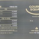 분당-196 이미지