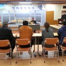 도두동주민센터 이미지