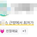 연수태평양약국 이미지