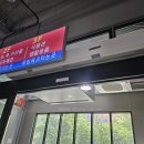 이조식자재마트