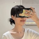 11500-7-64-101 | 마포 피부관리 포미 시그니처 컨투어링 여행 전 선택한 얼굴 라인 관리 추천후기