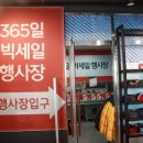 별자루