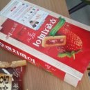 카트라스 이미지