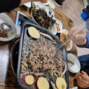 연마루 이미지