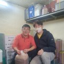 성환토굴새우젓 이미지