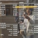 디페드 이미지