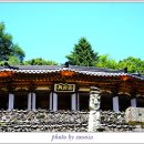 배달성전삼성궁 이미지