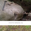 민족의 정기를 끊기위한 일제의 쇠말뚝 이미지