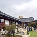 뫼동 | 시흥 베이커리 카페 추천 [뫼동 로스터스] 솔직후기!