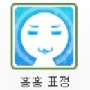 느릿느릿 지는 해를 바라보자