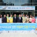 (주)두드림 이미지