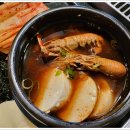 화통삼 이미지