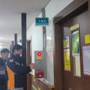 가야e요양병원 이미지