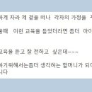 상동작은도서관 이미지