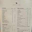 #텐퍼센트커피 광주진월한신점 #진월동카페 #광주소금빵