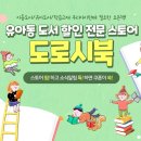 빠방이네 이미지