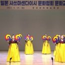 창녕문화원 이미지
