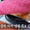 육가공장