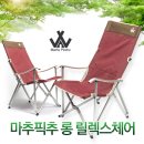 팔기옥션