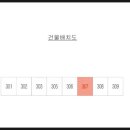 오케이연합정형외과의원 이미지