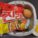 루하스 사우나 이미지