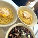 중앙반점 이미지