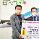 우보종돈 이미지