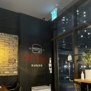 빅터스버거 이미지