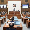 울산광역시 의회 이미지