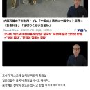 EXPO 화장실 이미지