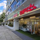 밤새먹소 안산시청점 이미지