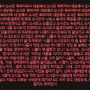 위시투어 이미지