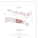 초록쌤 이미지