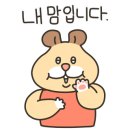 한방한재골하얀집 이미지