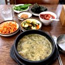 남도빌딩 | [선릉역 남도음식 맛집] 고향집: 홍어삼합과 들깨무청시래기국 정갈한 후기