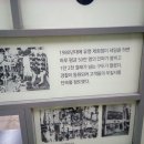 칠성양화점 이미지