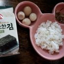 영덕떡집 이미지