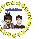 (주)로이투어 이미지