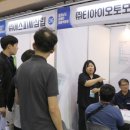 충남장애인보장구센터 이미지