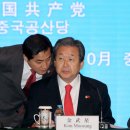 만수연합의원 이미지