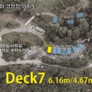 하너미로 이미지