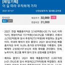 에스제이기획 이미지