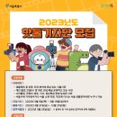 웰컴스포츠 이미지