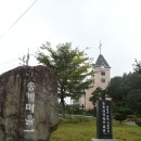 동의대학교 이미지