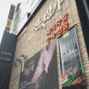 진국명가 이미지