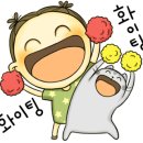 랄라헤이 이미지