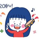 브리튼영어학원 네이버블로그