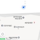 찰리부동산중개 이미지