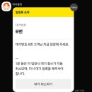 동화가든 이미지