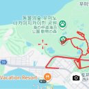 우미노 - 중구 동덕로 123-28 | 우미노